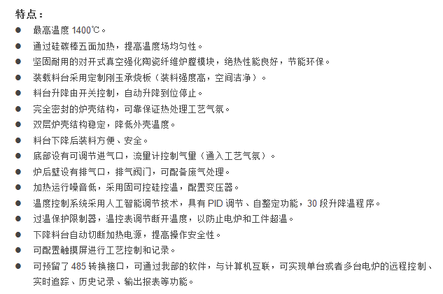 E:\�a(ch��n)Ʒ����\6��������t\1400��՚�������t1�پW(w��ng).png